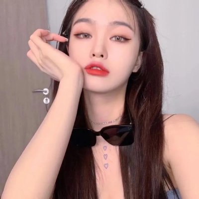虎神
